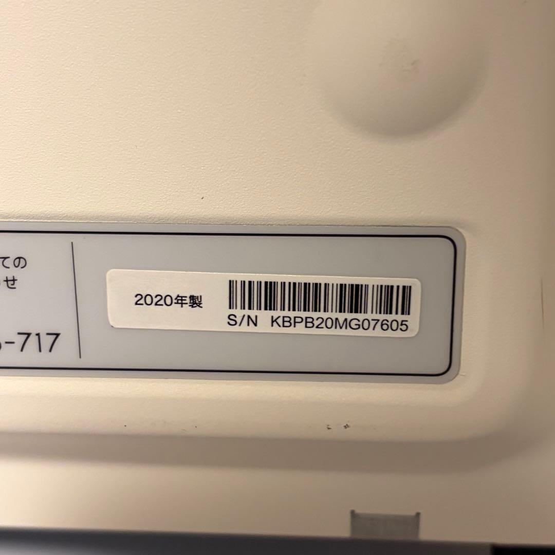 バルミューダ スチームトースター BALMUDA 2020年製