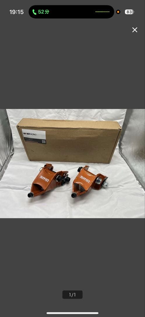 アルファード30 ヴェルファイア30 キャンバーアダプター