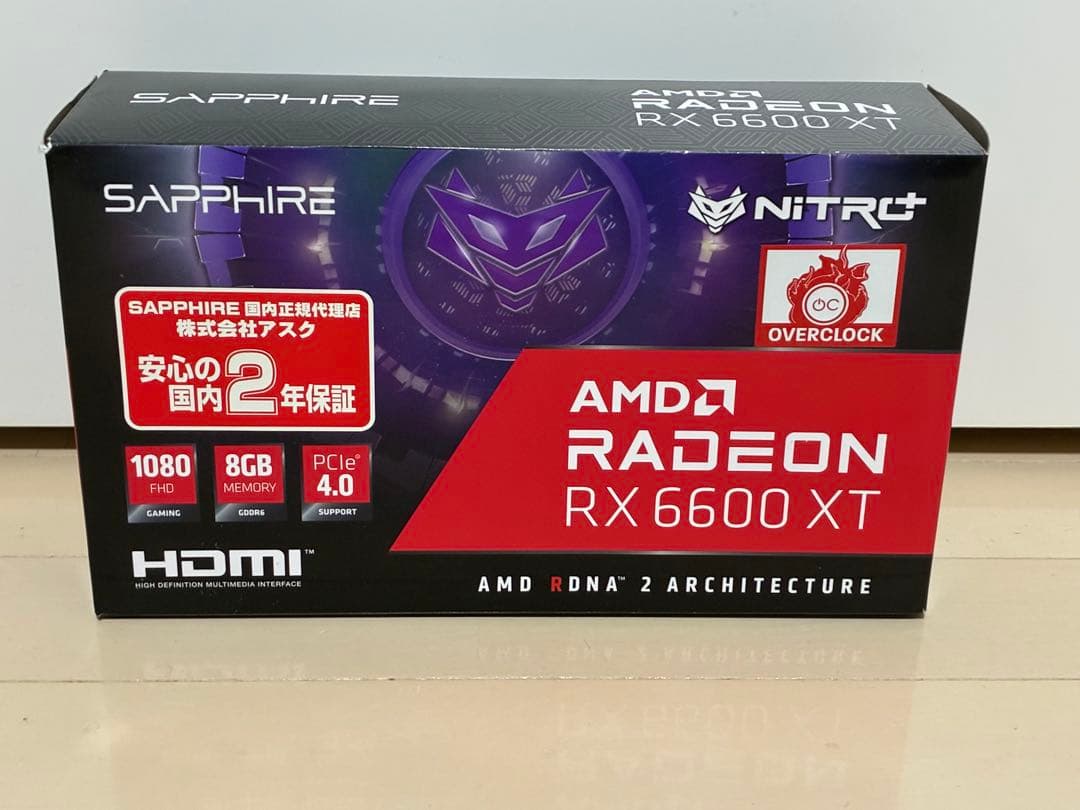 SAPPHIRE NITRO+ RX6600XT 元箱付 不具合なし 即購入OK