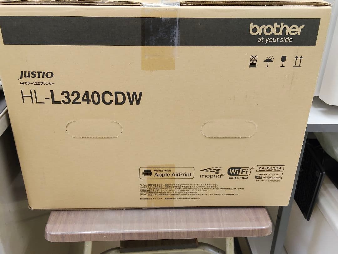 Brother HL-L3240CDW A4カラーレーザープリンター