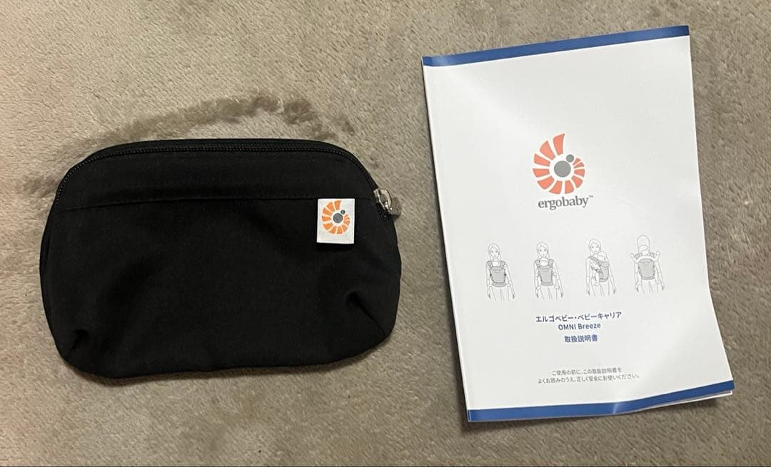 エルゴベビー OMNI Breeze ブラック 【箱・説明書・ポーチ付】