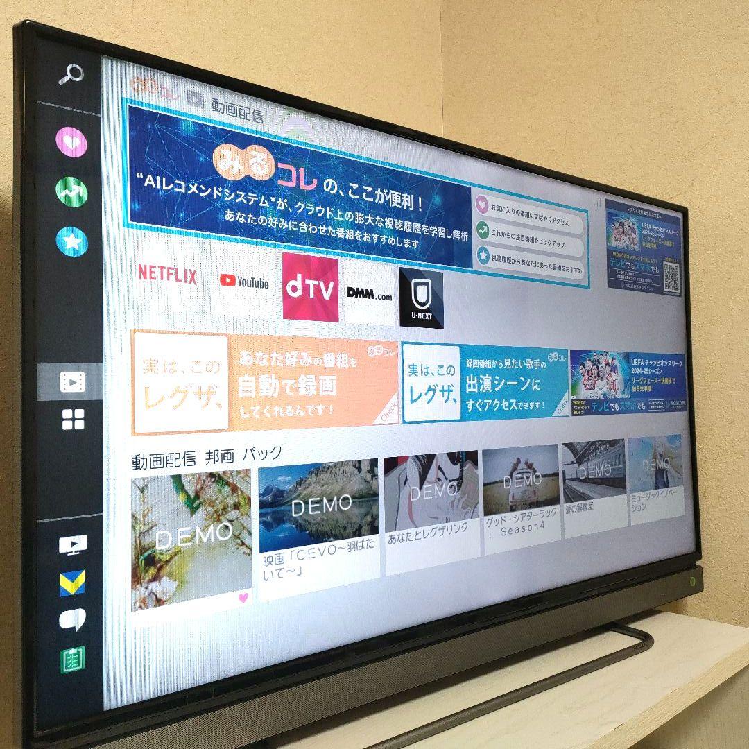 ❷TOSHIBA[2016年製品]40V30