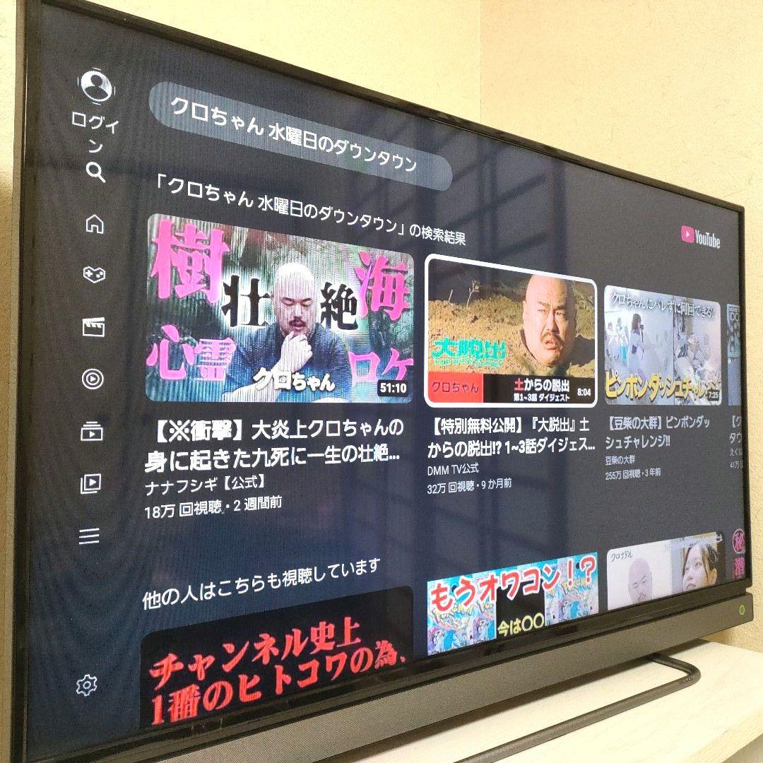 ❷TOSHIBA[2016年製品]40V30