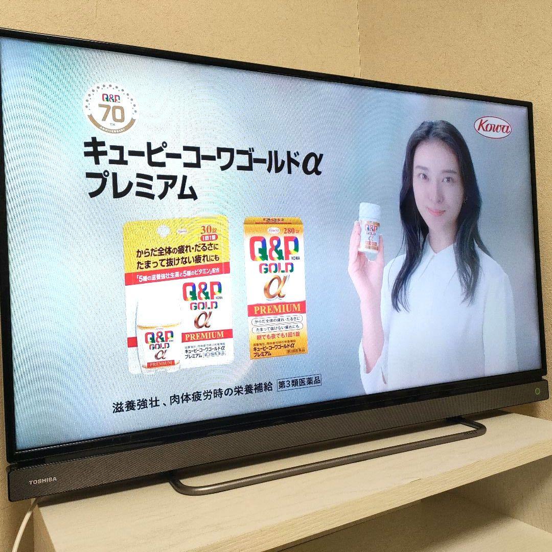 ❷TOSHIBA[2016年製品]40V30