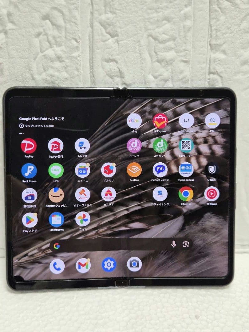 スマートフォン本体 Pixel Fold 256GB Obsidian