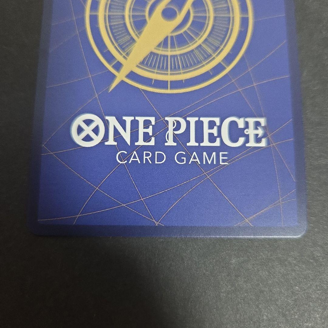 ルフィ　ジャンプ　プロモ