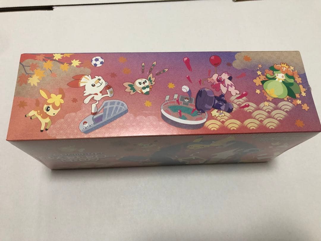 スカーレット＆バイオレット スペシャルBOX ポケモンセンターヒロシマ　新品