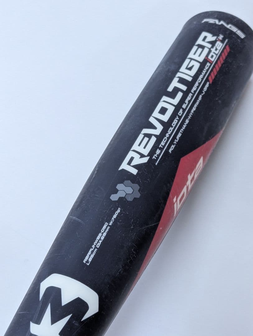 REVOLTIGER iota レボルタイガーイオタ　ハイパーウィップ軟式バット