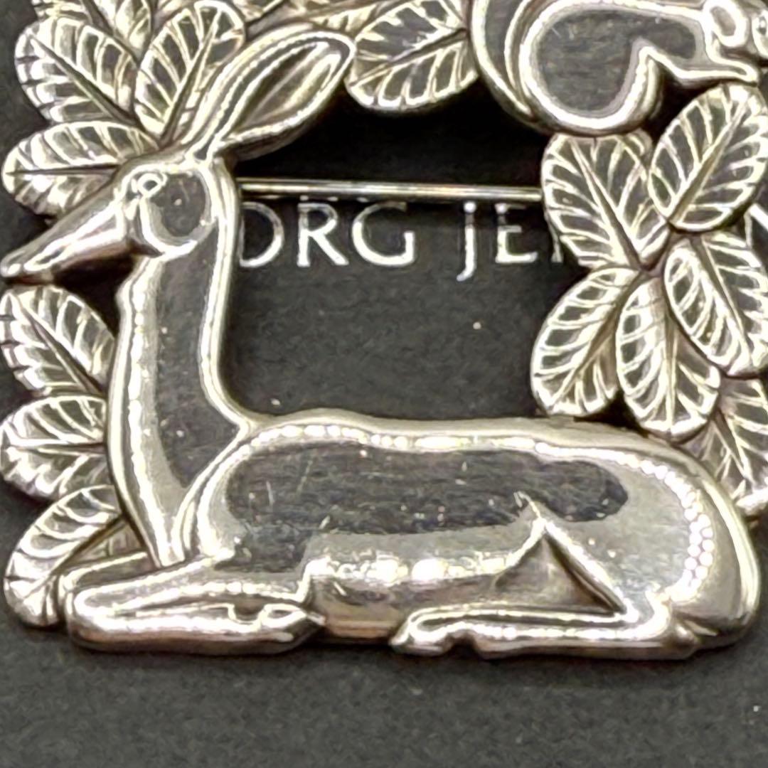希少 ジョージジェンセン 318 ブローチ 鹿とリス ヴィンテージ