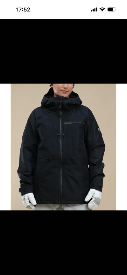 BURTON GORE-TEX スノーボードウェア