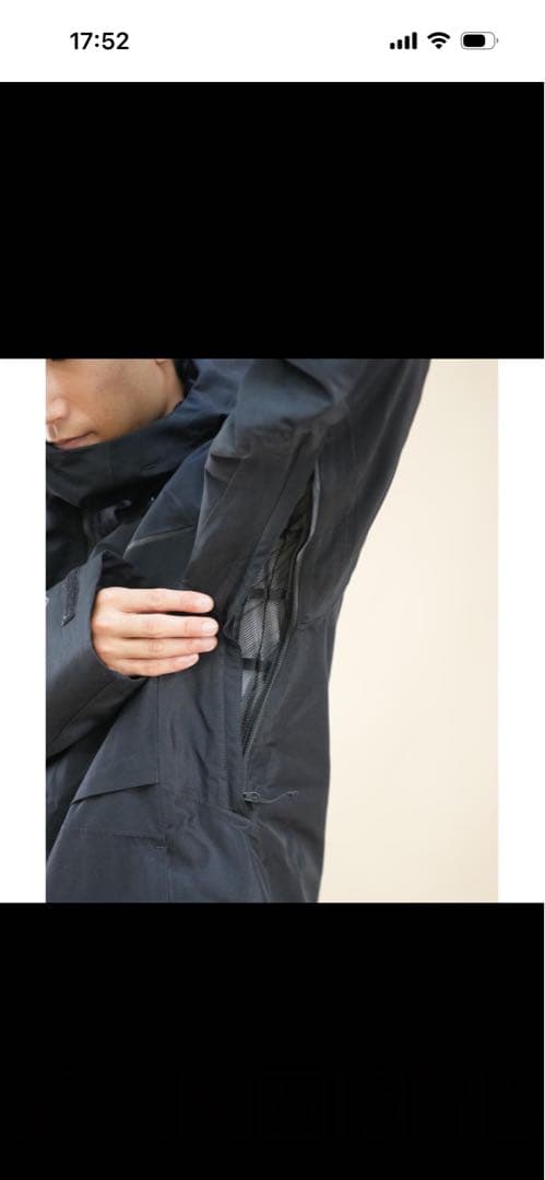 BURTON GORE-TEX スノーボードウェア