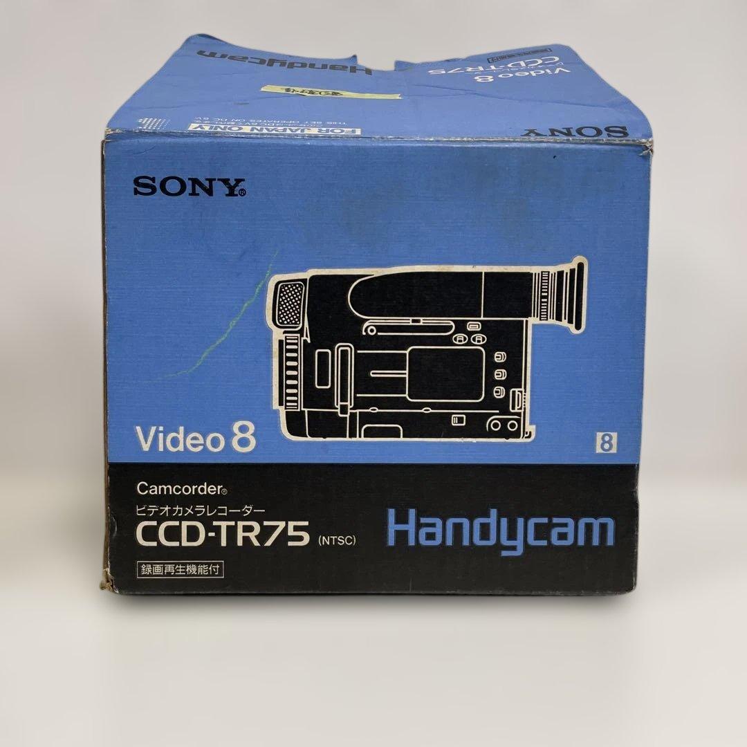 ✨動作確認済SONY CCD-TR75ビデオカメラレコーダー