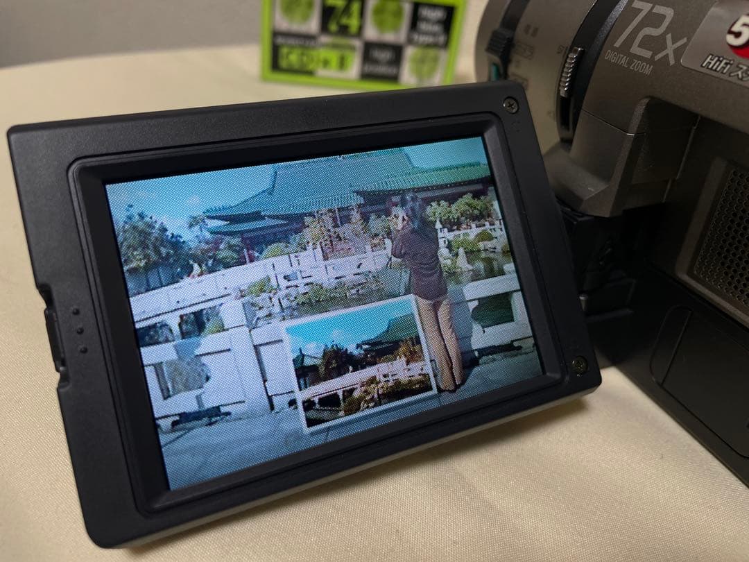 動作品　SONY ハンディカム　CCD-TRV85 Hi8 ダビング用に