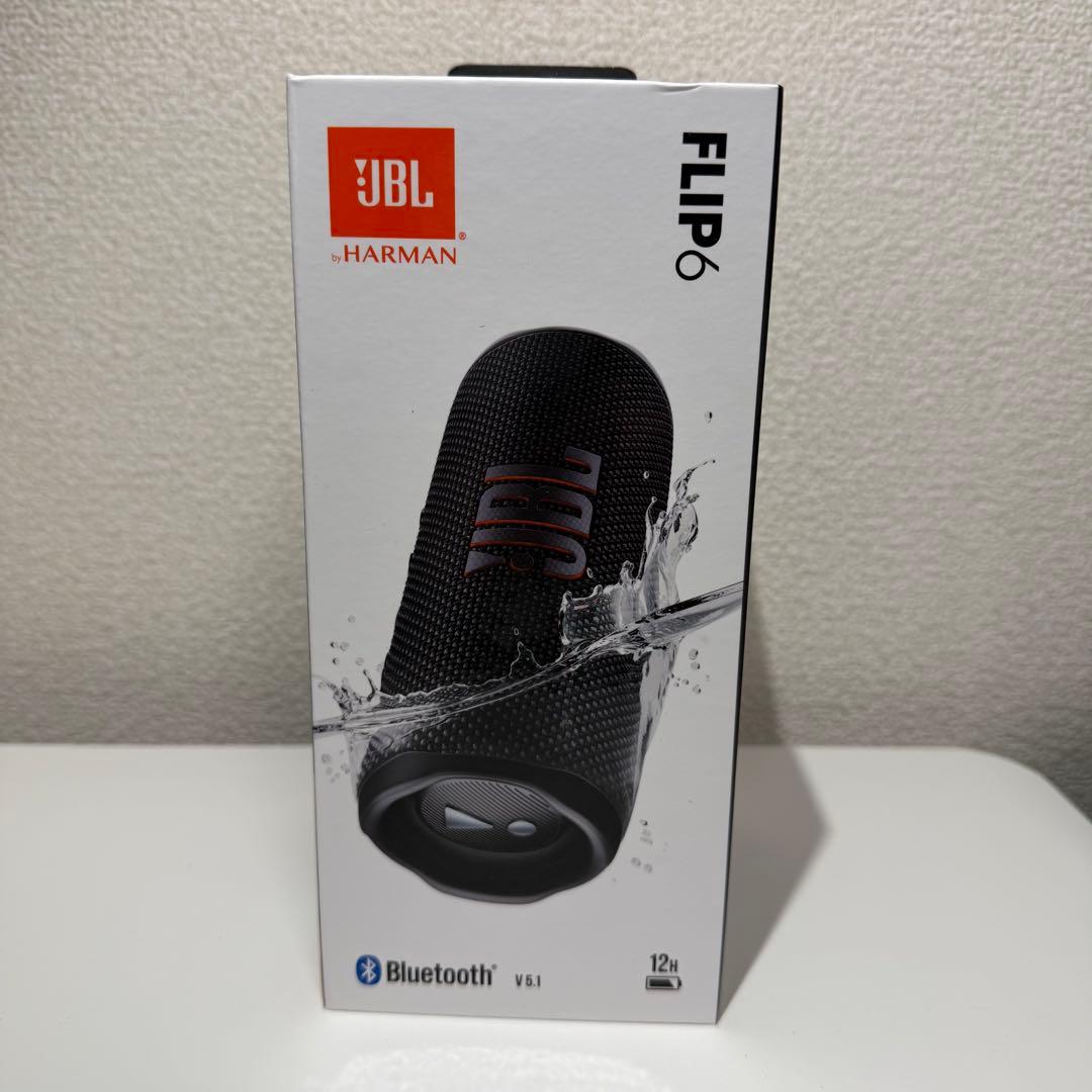 JBL Flip6 ブラック（新品・未開封）
