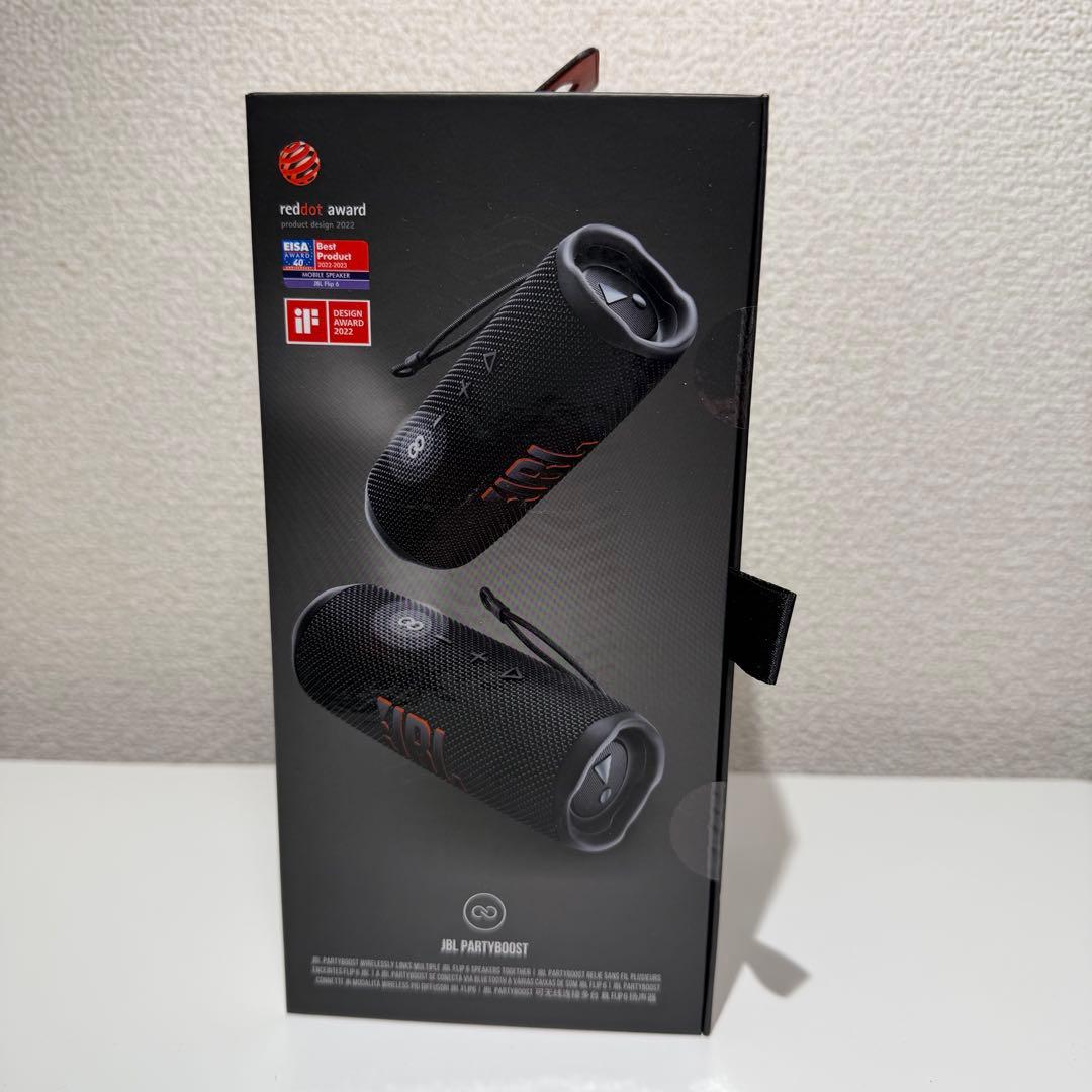 JBL Flip6 ブラック（新品・未開封）