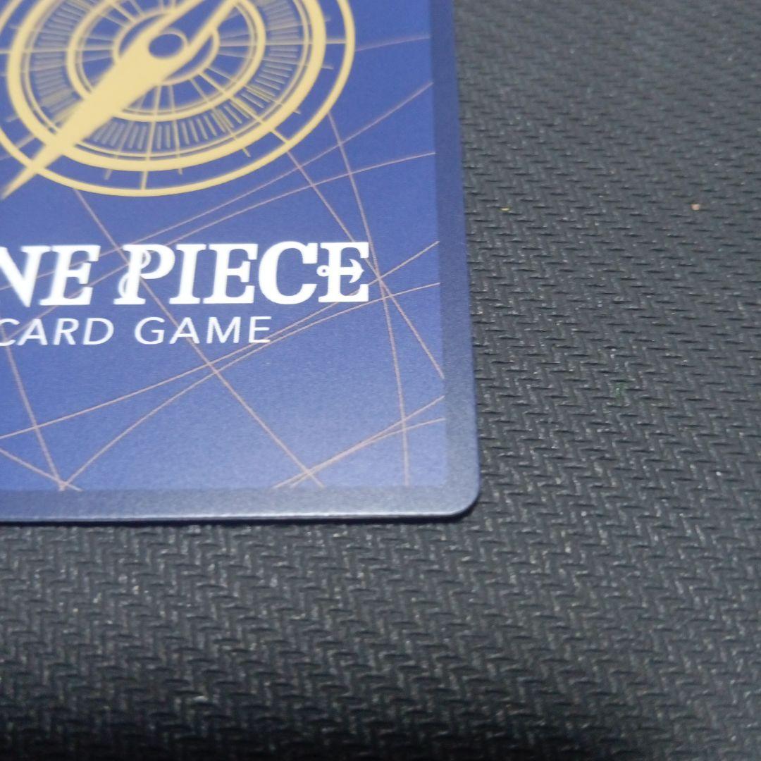 ポートガスDエース　sp op02-013