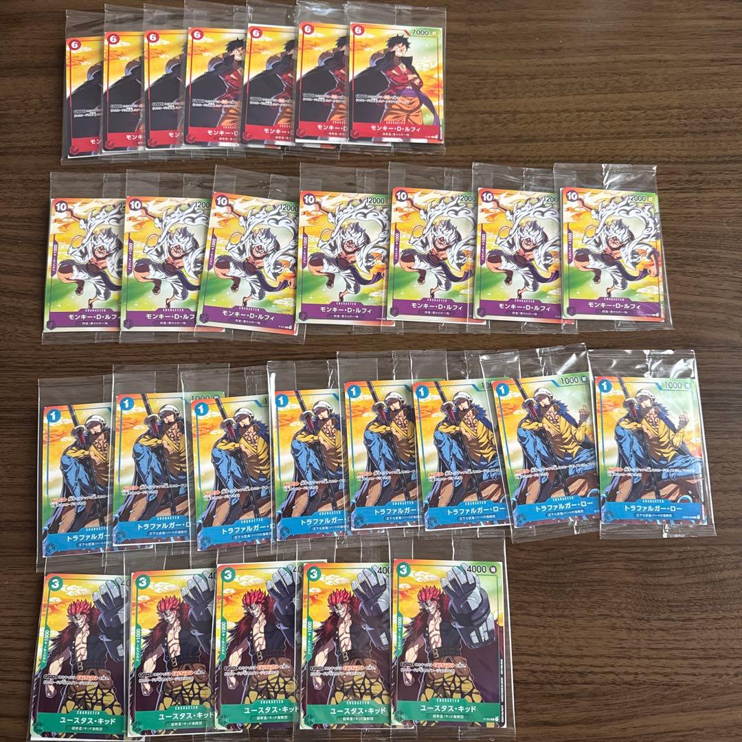ワンピースカード　セブンイレブンコラボプロモ未開封 27枚