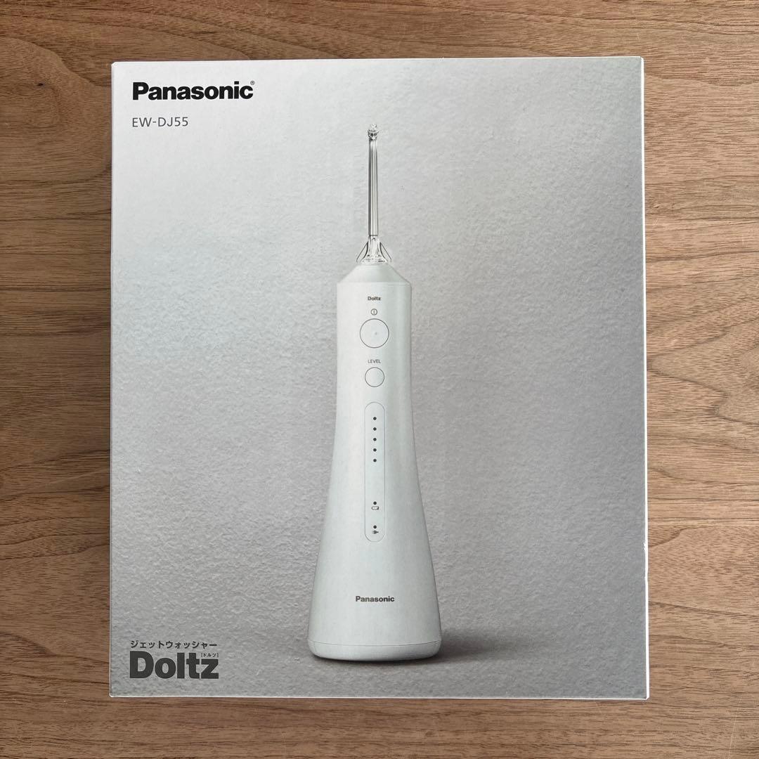 Panasonic ジェットウォッシャードルツ EW-DJ55