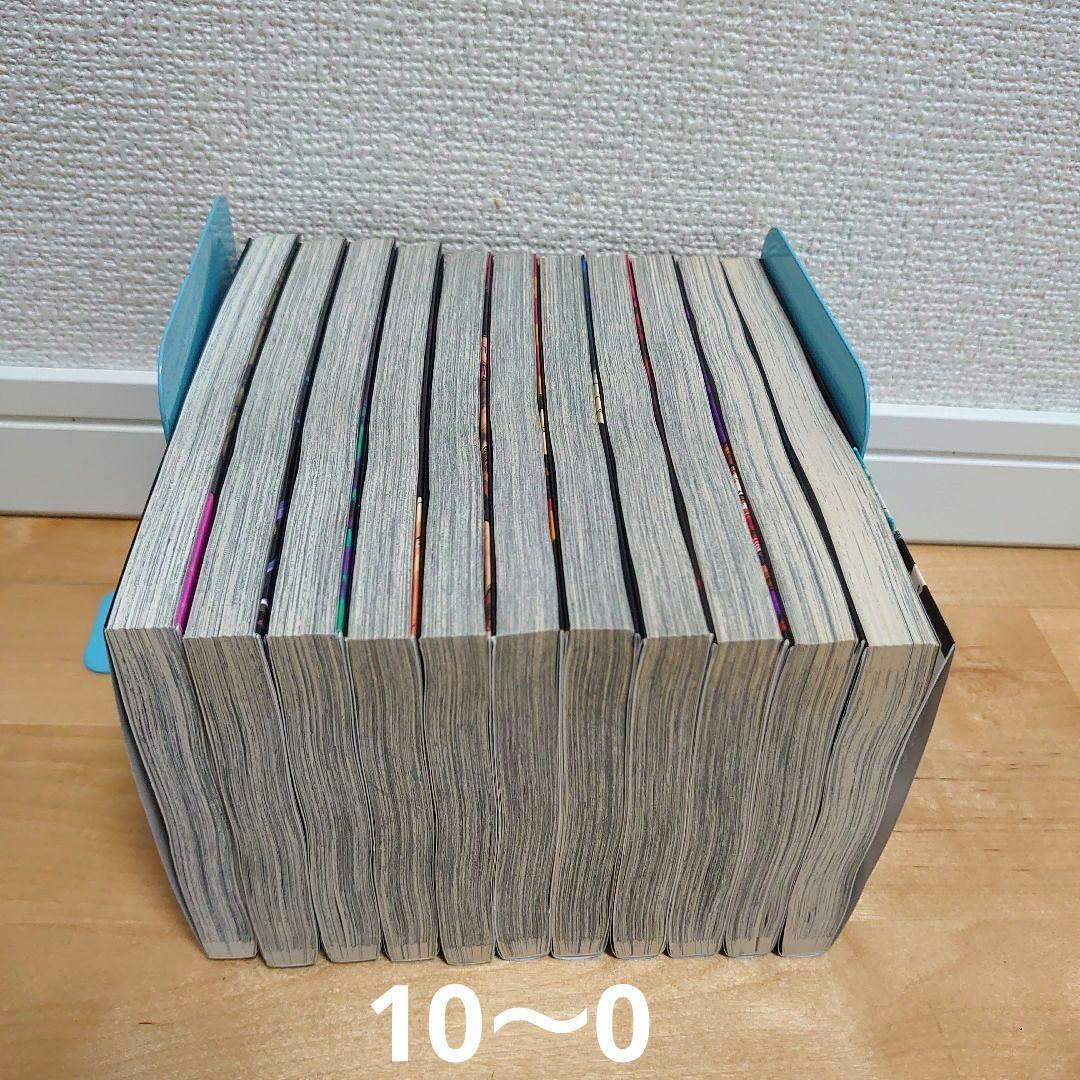 漫画呪術廻戦0〜30巻モジュロ≡ 1巻全巻セット完結アニメ放映中32冊セット