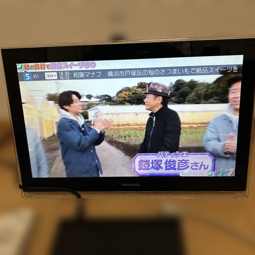 panasonicプライベートビエラUN-JL15T3-K