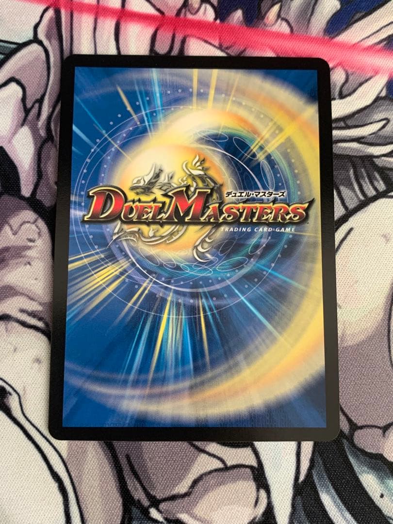 勝利龍装クラッシュ\"覇道\" プロモ　クラッシュヘッド　CSプロモ