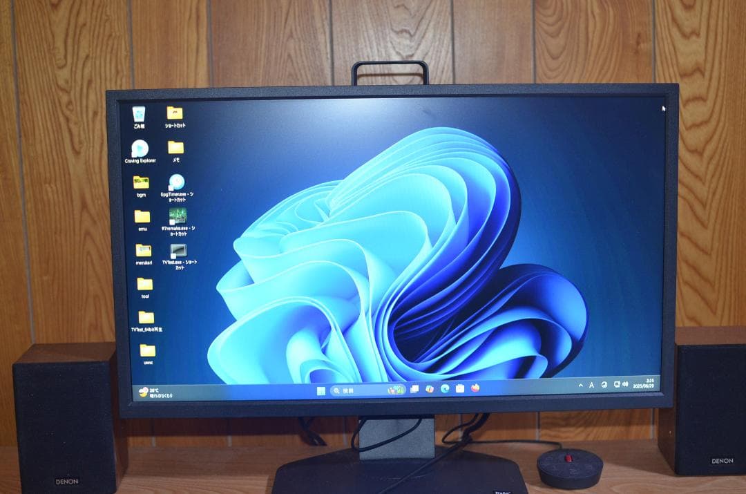 ディスプレイ・モニター本体 Zowie XL2566k