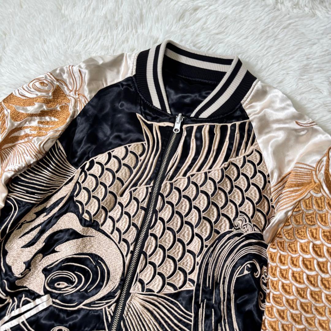 美品/希少✨絡繰魂 粋　スカジャン　リバーシブル　鯉　豪華刺繍　ブラック　L