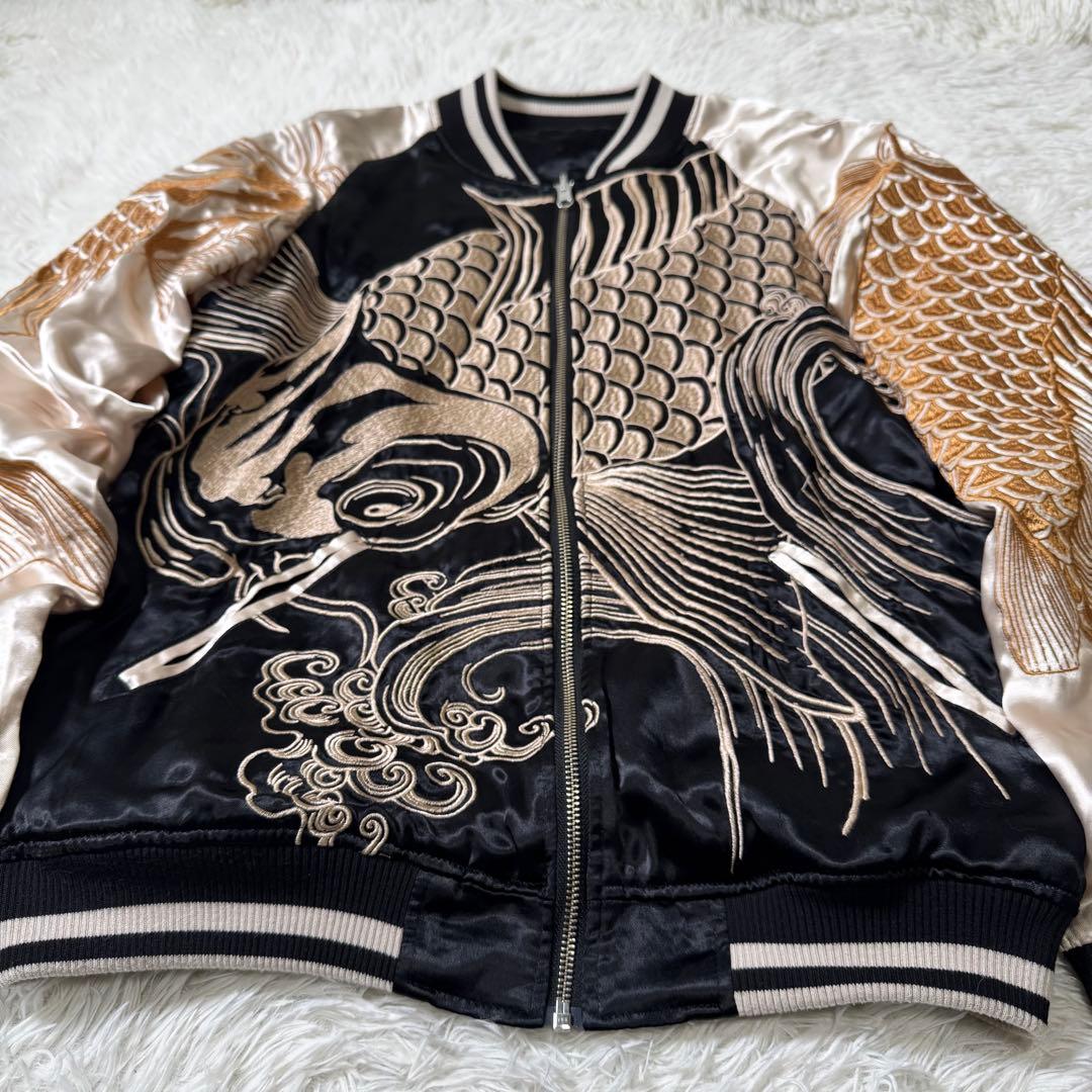 美品/希少✨絡繰魂 粋　スカジャン　リバーシブル　鯉　豪華刺繍　ブラック　L
