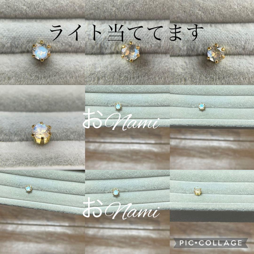 31【天然レインボーブルームーンストーン・3ラブラドライト、1アンデシン】