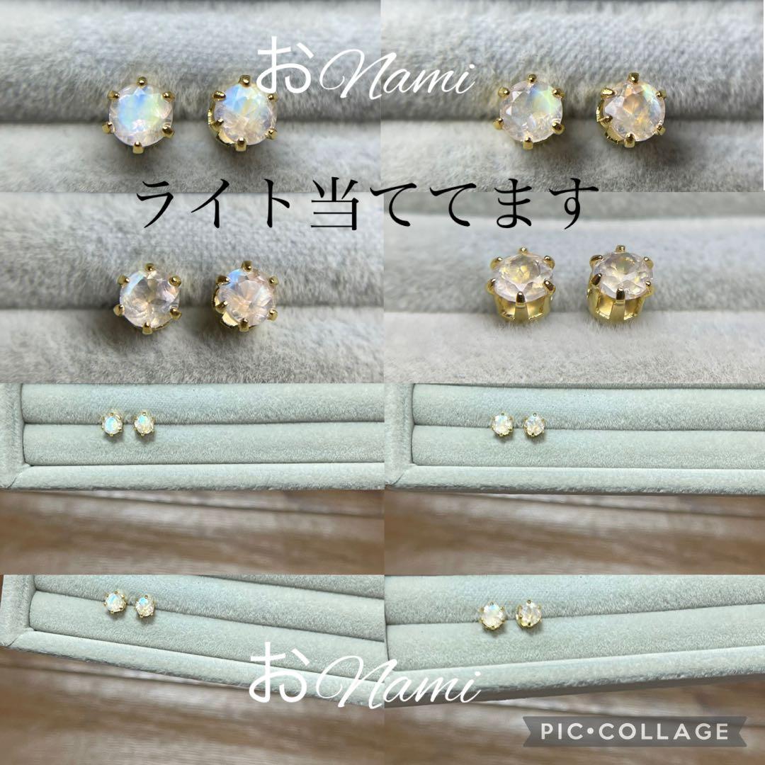 31【天然レインボーブルームーンストーン・3ラブラドライト、1アンデシン】