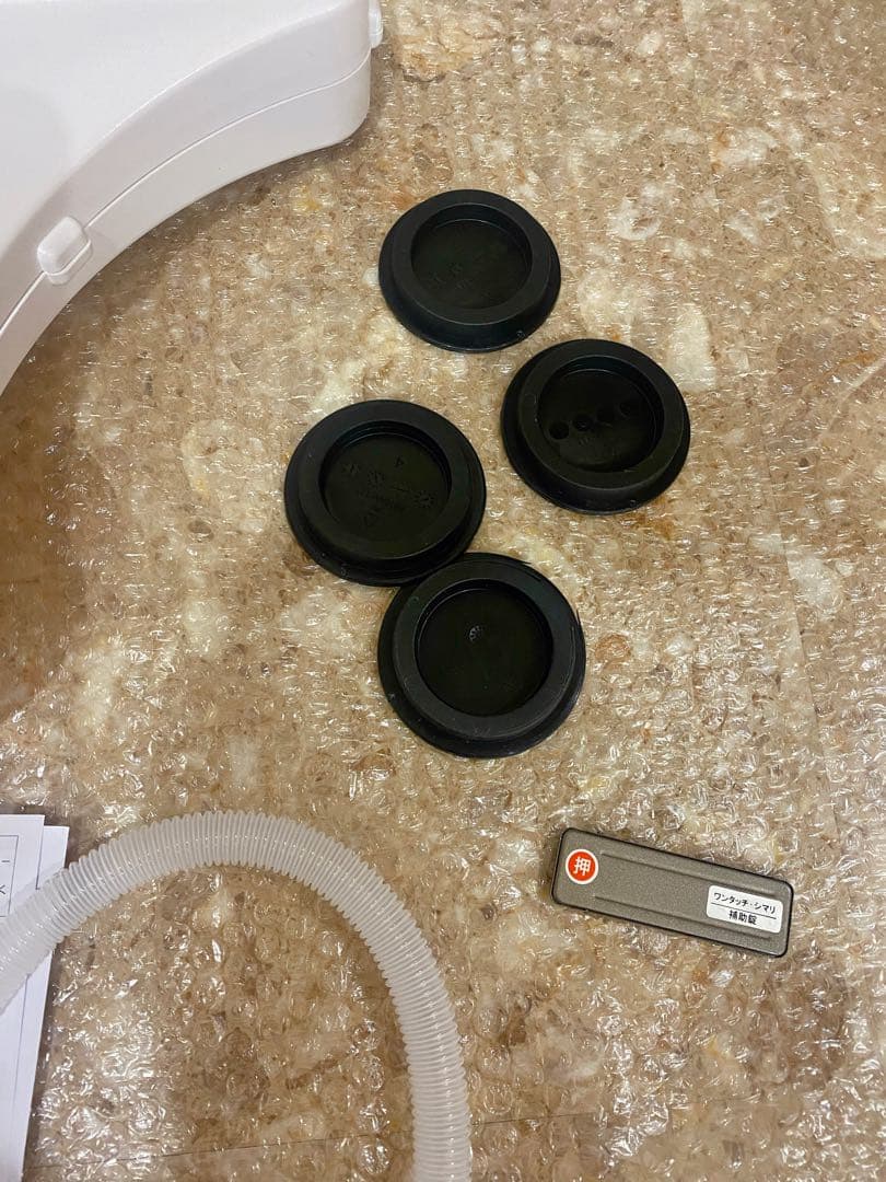 アイリスオーヤマ ポータブルクーラーIPK-2805U