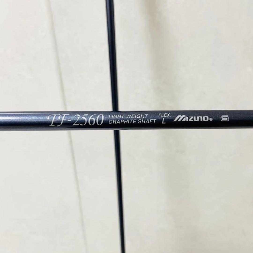 MIZUNO ミズノ レディース ゴルフクラブ セット 8本 L