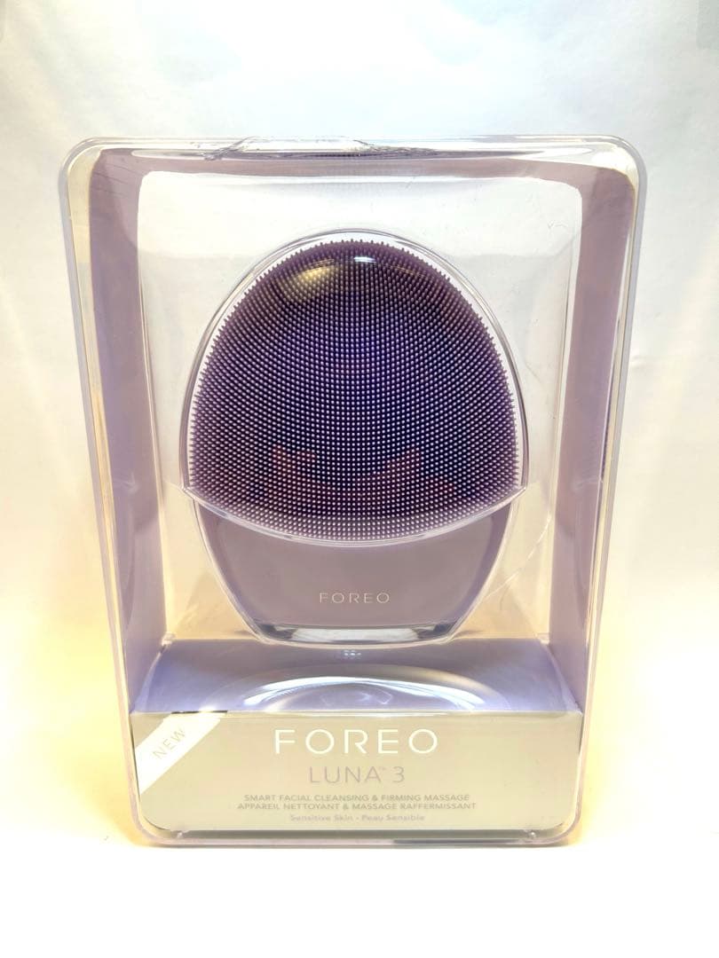 【新品未開封品】FOREO LUNA3 フォレオ　ルナ3 敏感肌用　紫