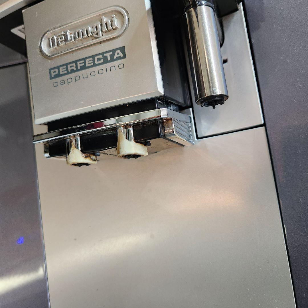 De'Longhi 業務用全自動エスプレッソマシン ESAM5500MH