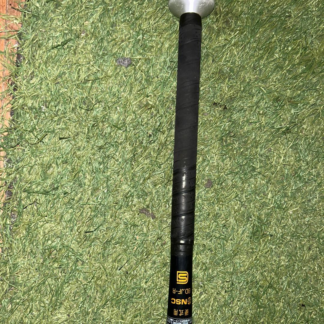 84cm低反発バットオーダーMizuno Pro HS700 硬式バット