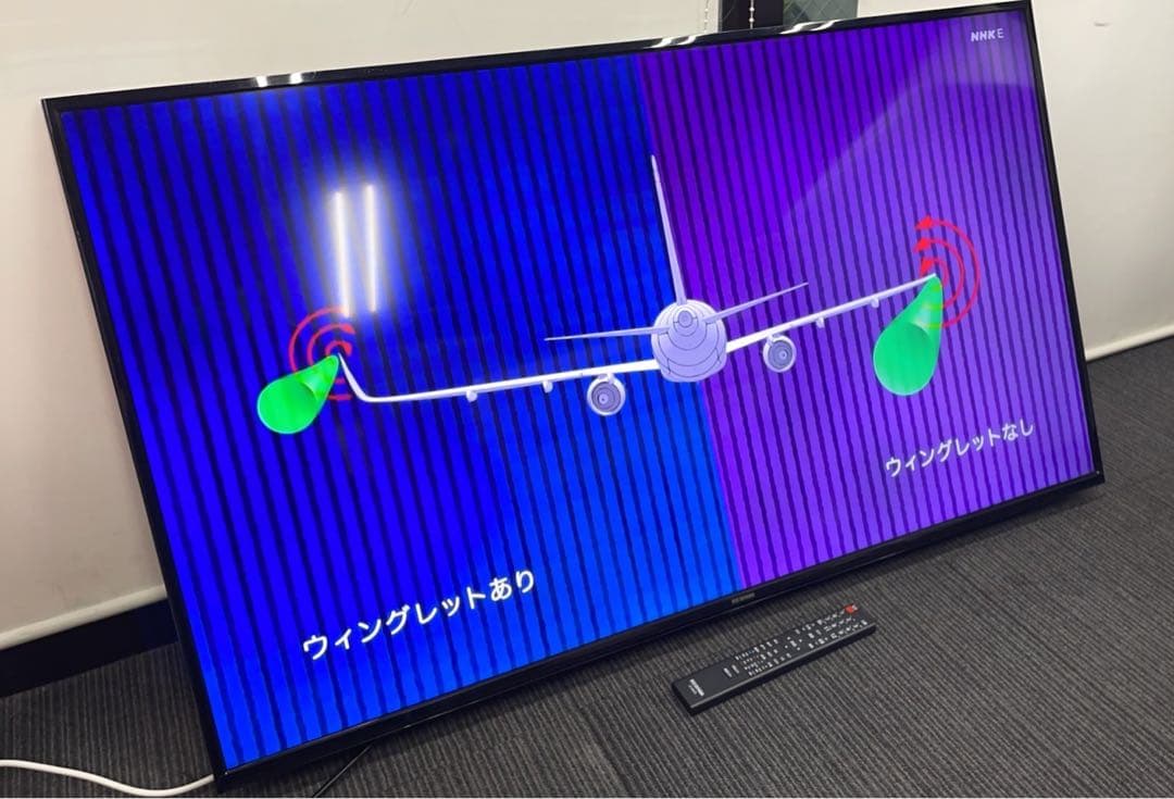 新品半額★ 中古美品壁掛け★アイリスオーヤマ　4K液晶テレビ50UB10P