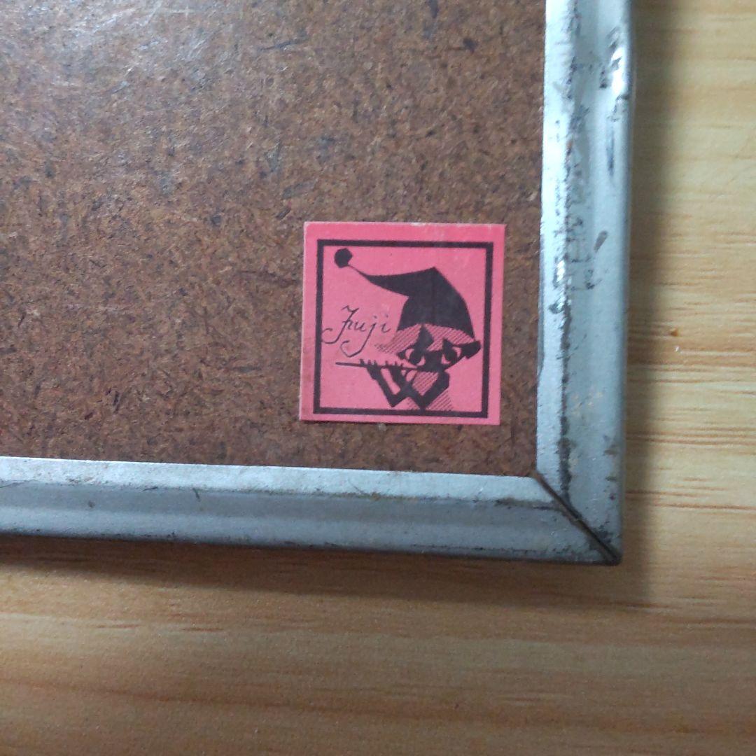 アンジェ　藤城清治 パブミラー 壁掛け 影絵作家の名作　巨匠　昭和レトロ