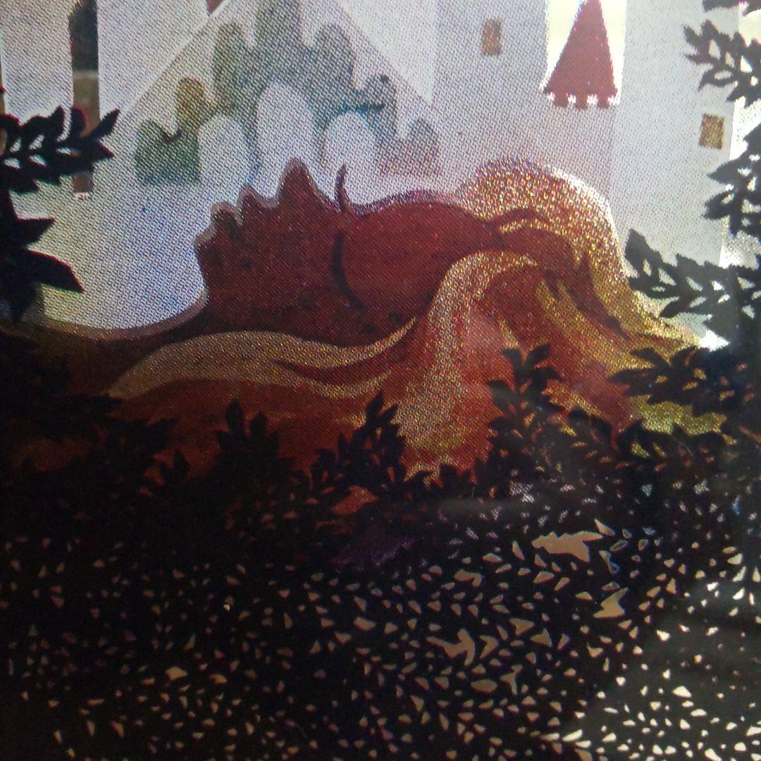 アンジェ　藤城清治 パブミラー 壁掛け 影絵作家の名作　巨匠　昭和レトロ