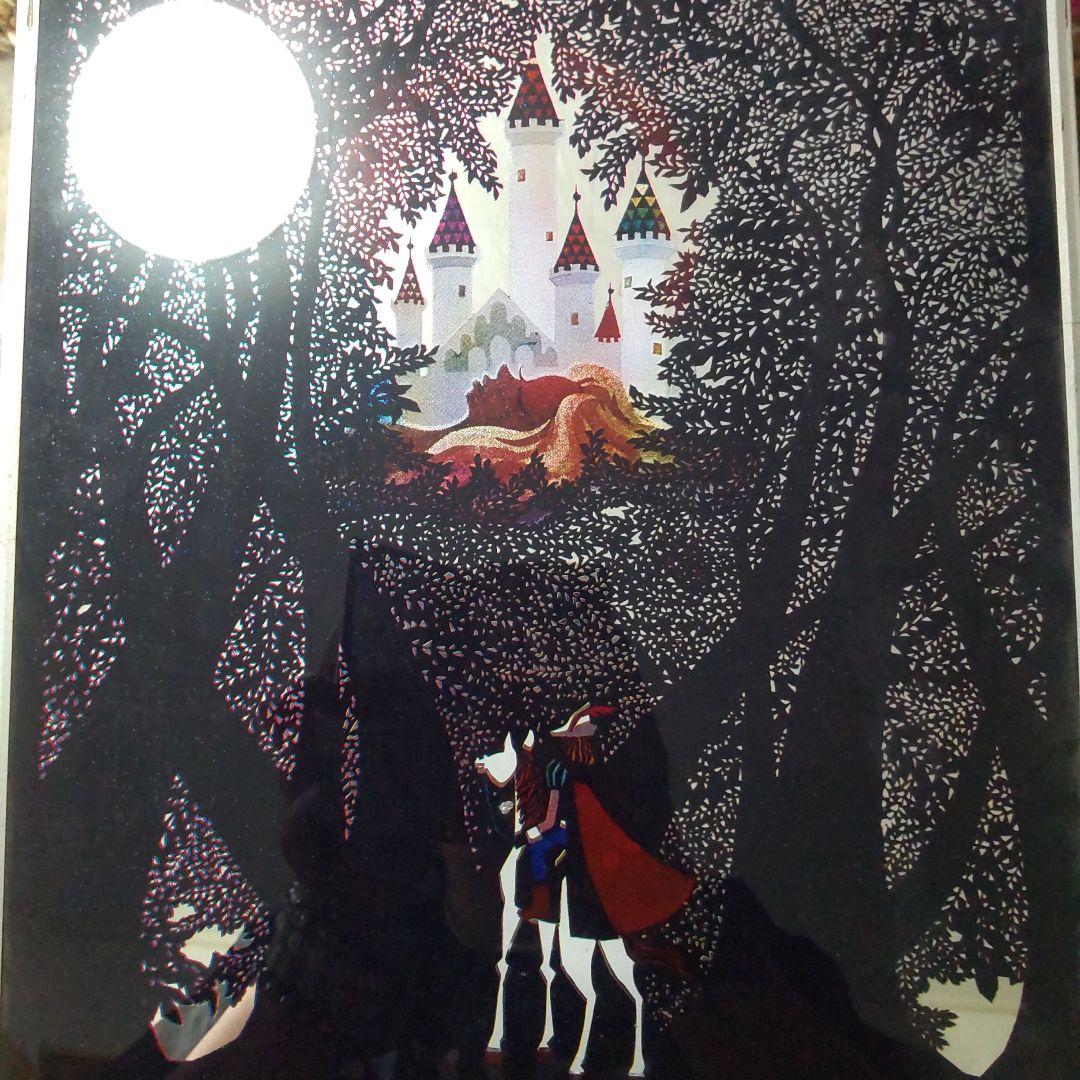 アンジェ　藤城清治 パブミラー 壁掛け 影絵作家の名作　巨匠　昭和レトロ