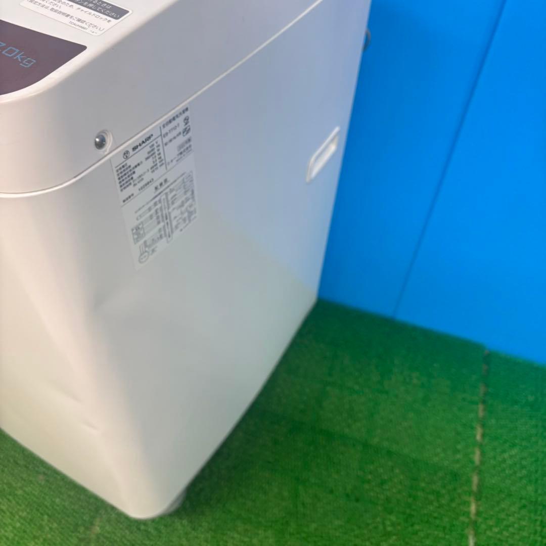 619 SHARP 大容量　洗濯機　7キロ　小型　一人暮らし　同棲使用可能