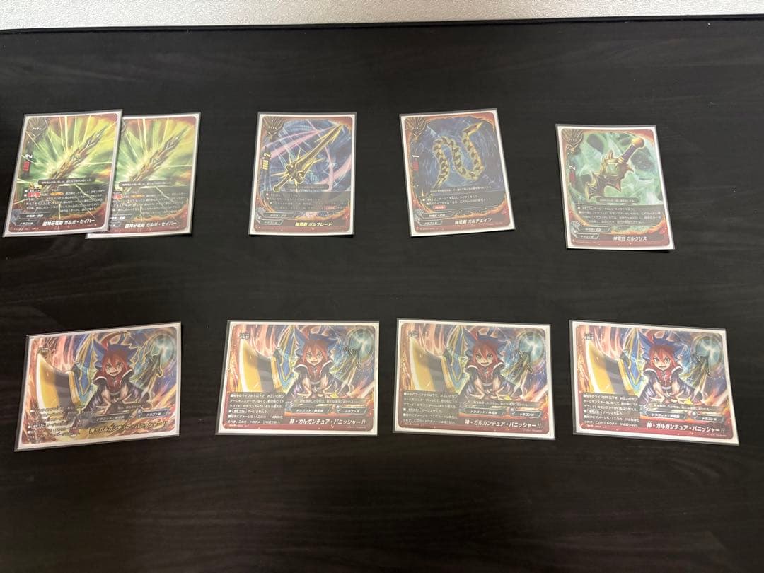 バディファイト引退品(ドラゴンワールド)＋おまけ