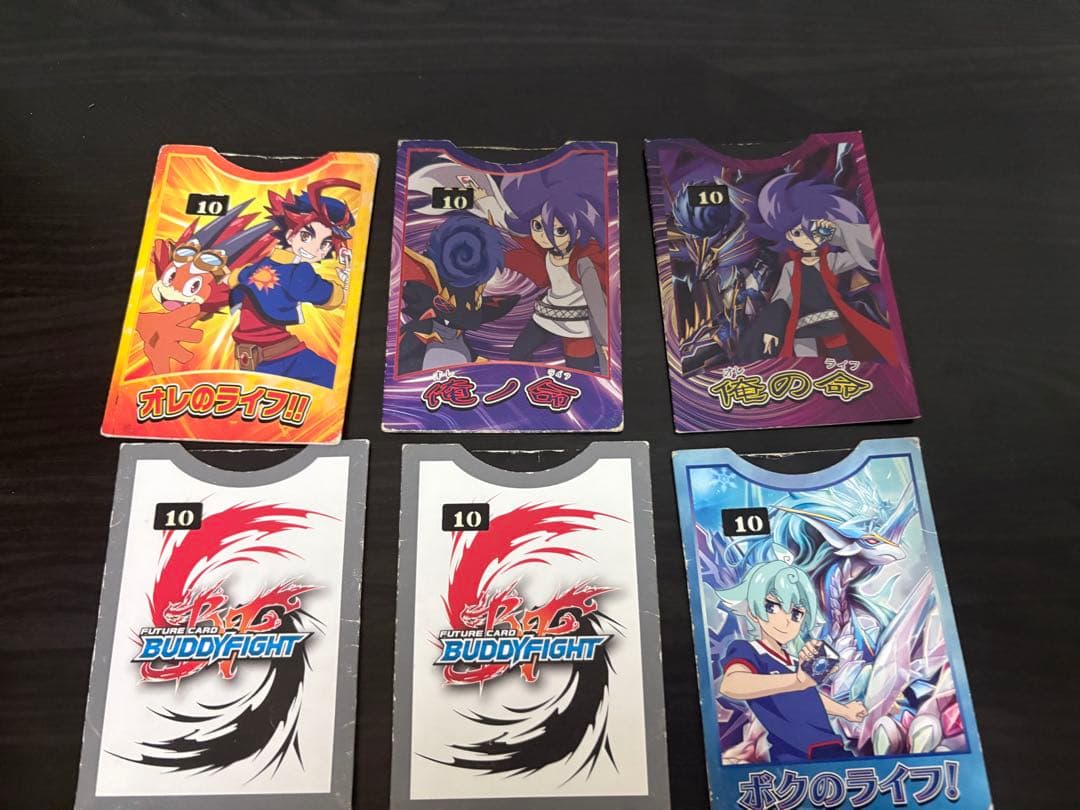 バディファイト引退品(ドラゴンワールド)＋おまけ