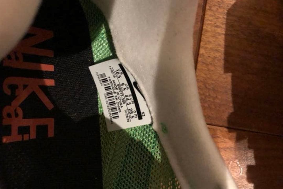 じ*ん様 NIKE Sneakers / LD WAFFLE sacai 28.