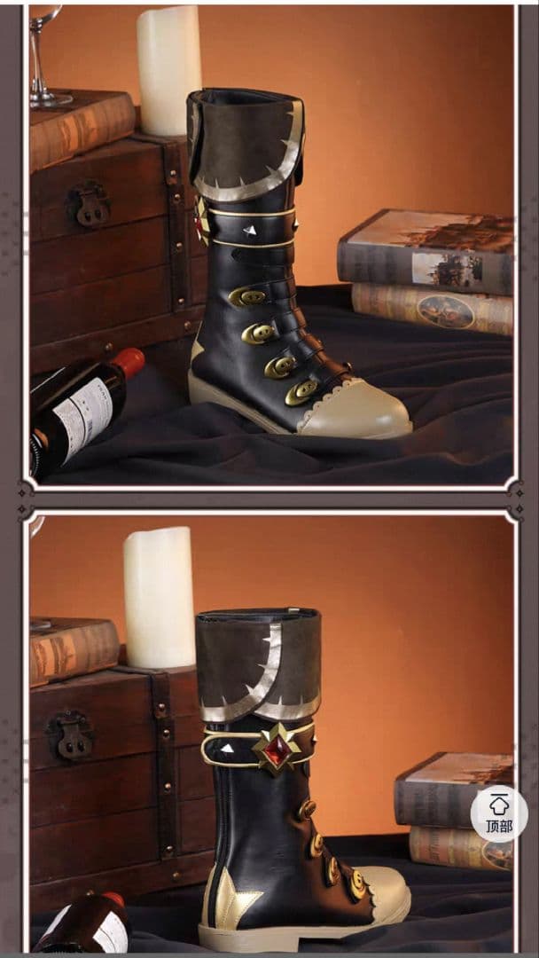 【即納】原神・ディルック 喵屋小铺製衣装 三分妄想製ブーツ セット