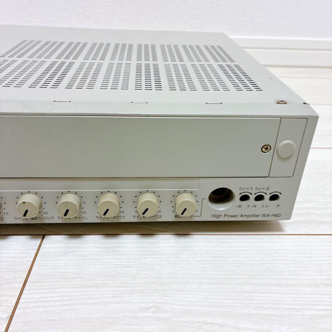 Panasonic WA-H60 ジャンク