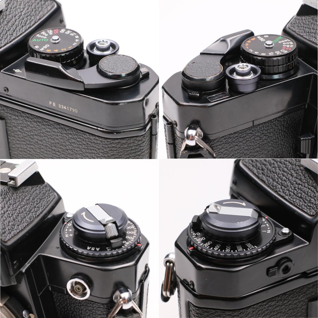 フィルムカメラ Nikon FE / Ai NIKKOR 50mm F1.4