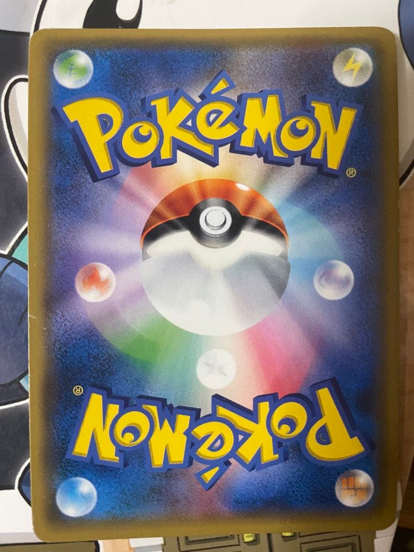 ポケモンカード　イーブイ＆カビゴンGX SA　プロモ