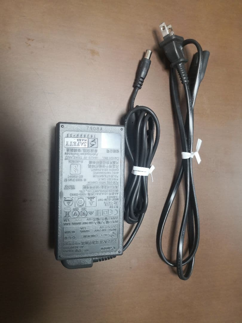 Ryu様 リクエスト 2点 まとめ商品