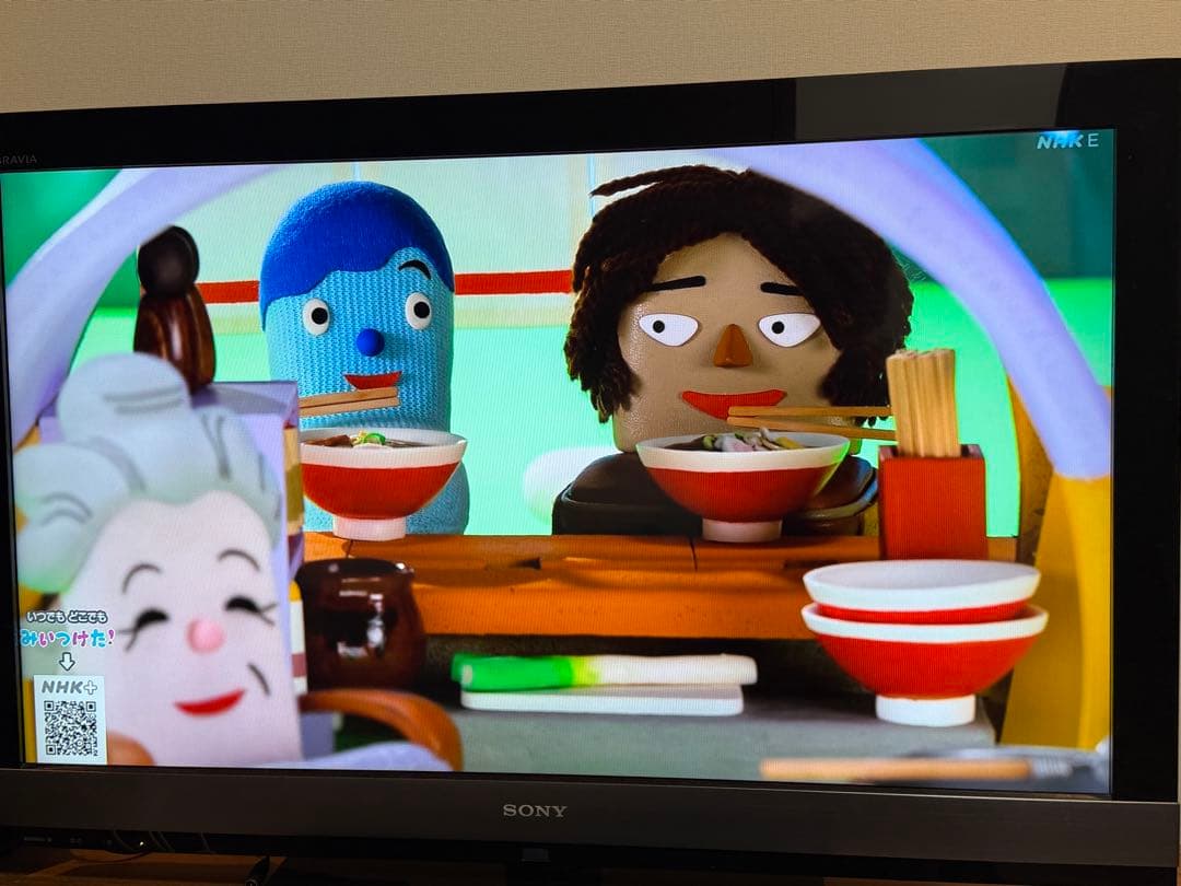 ソニー SONY 液晶デジタルテレビ KDL-40EX700 2010年式