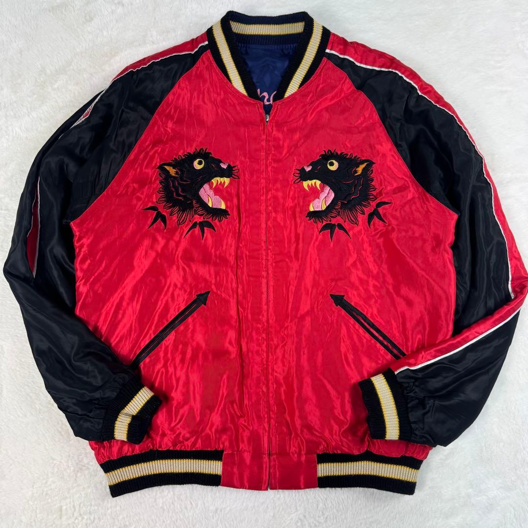 美品 テーラー東洋 リバーシブル サテン スカジャン アセテート 黒虎 L